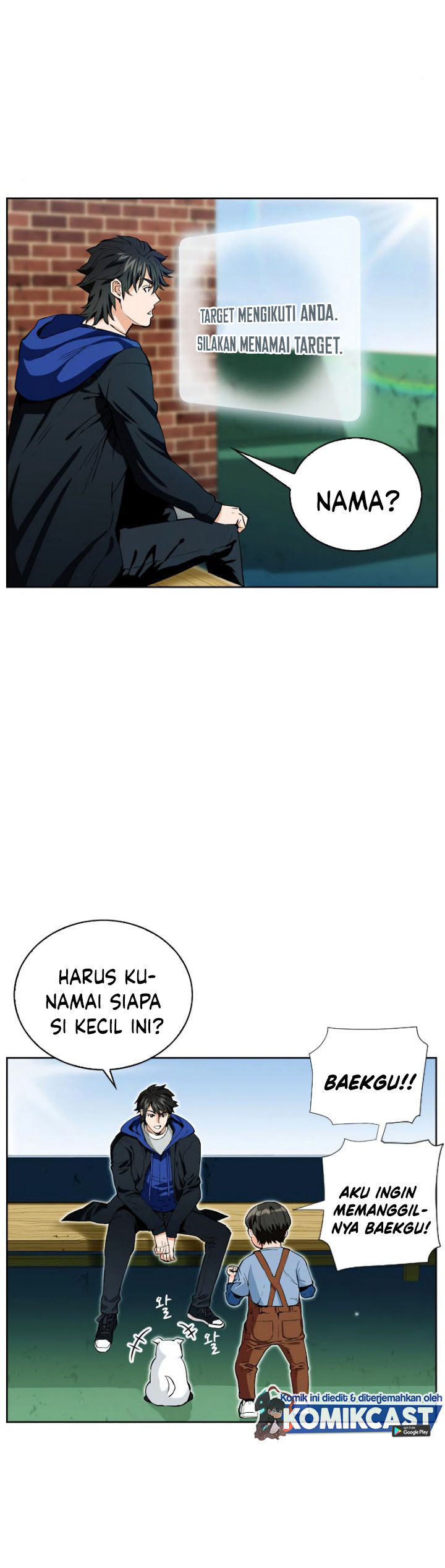Seoul Station Druid