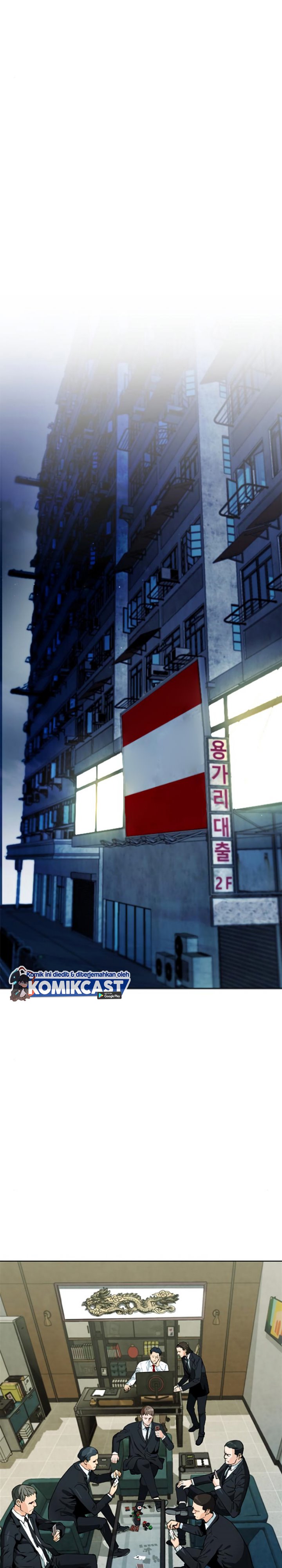 Seoul Station Druid