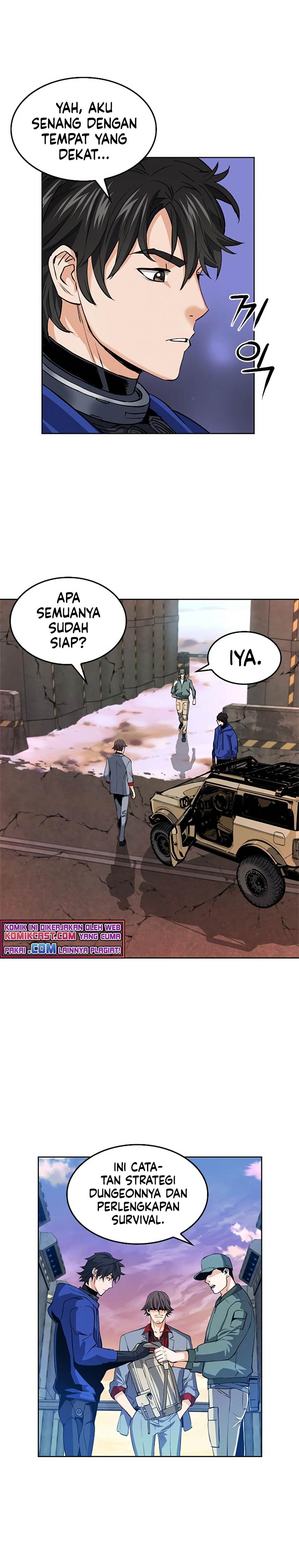 Seoul Station Druid