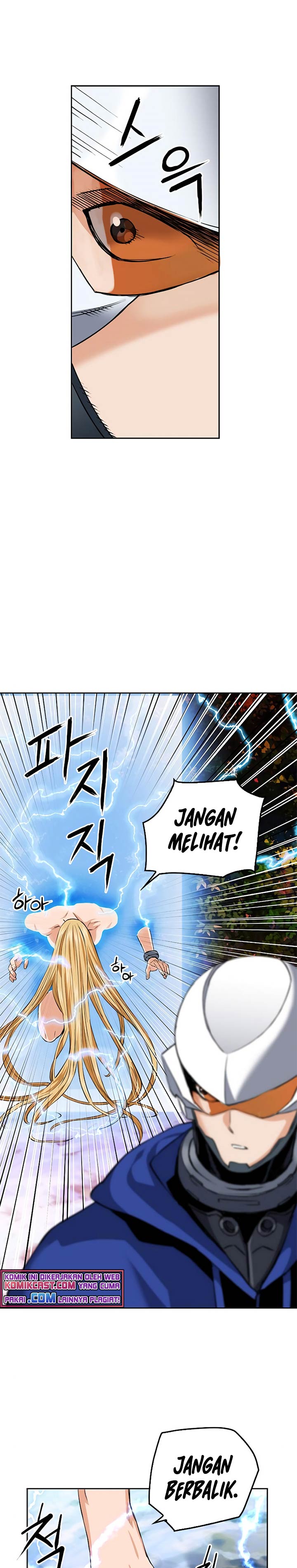 Seoul Station Druid