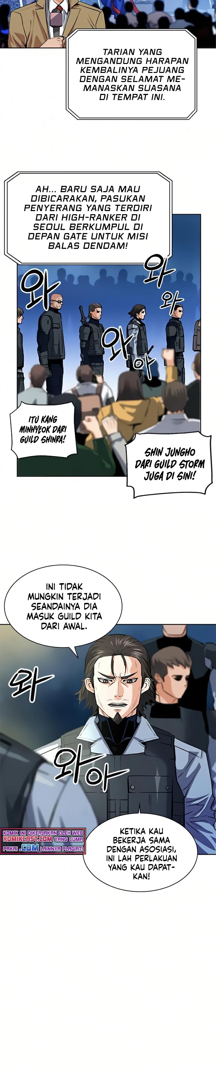 Seoul Station Druid