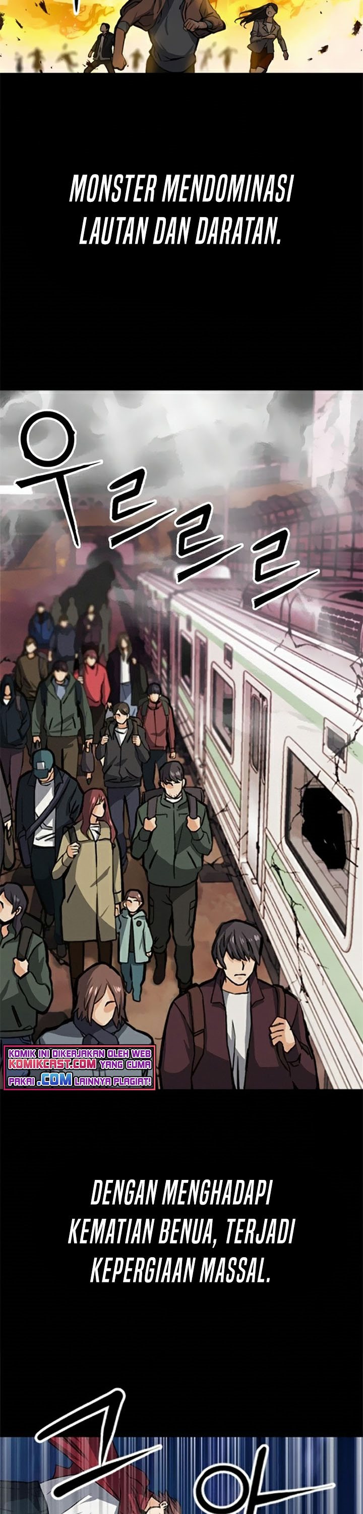 Seoul Station Druid