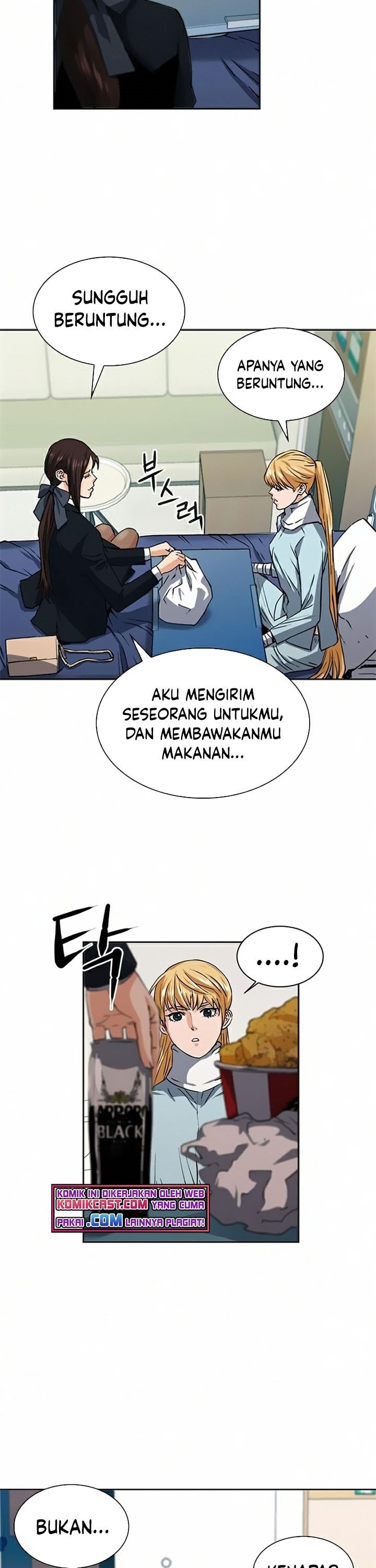 Seoul Station Druid