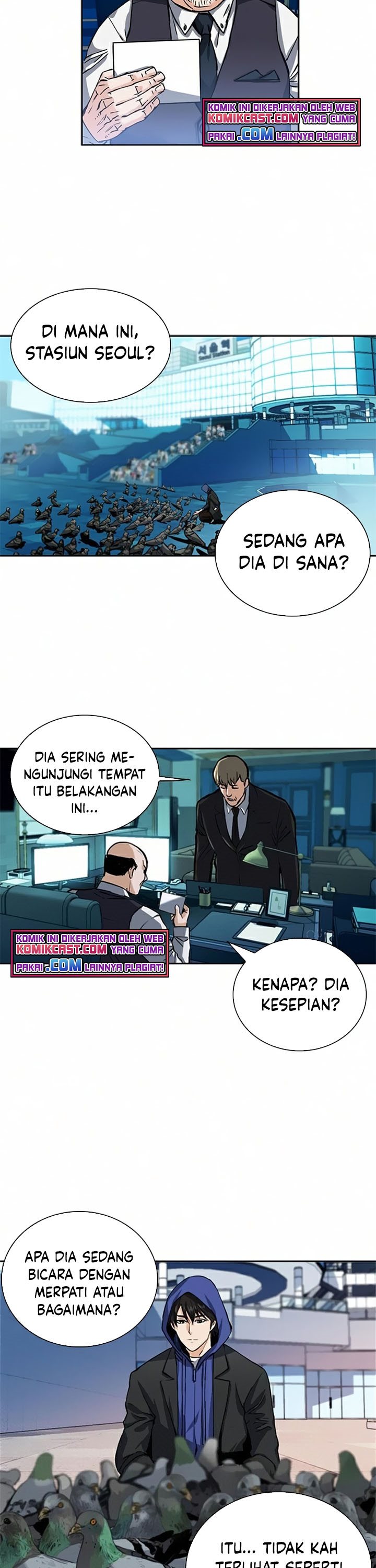 Seoul Station Druid