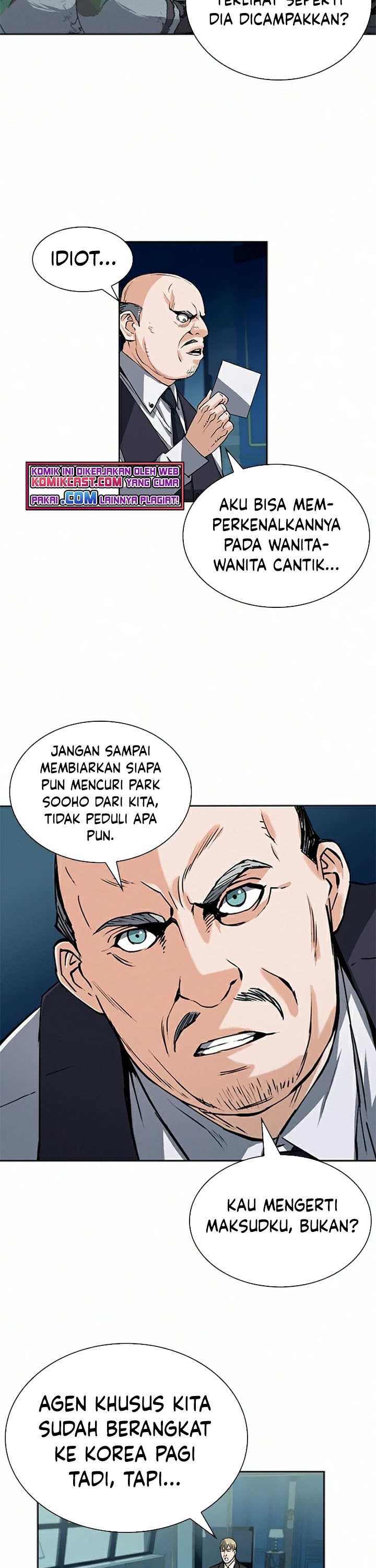 Seoul Station Druid