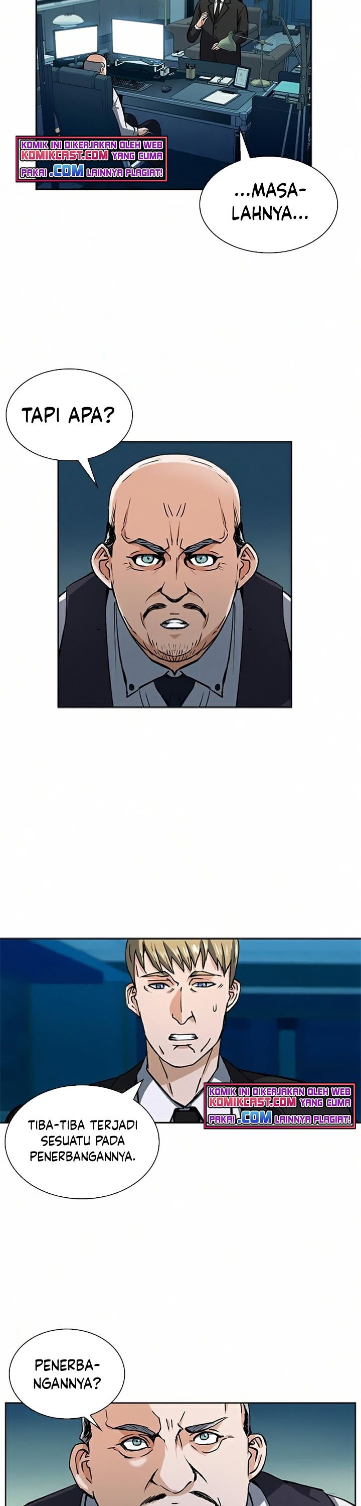 Seoul Station Druid
