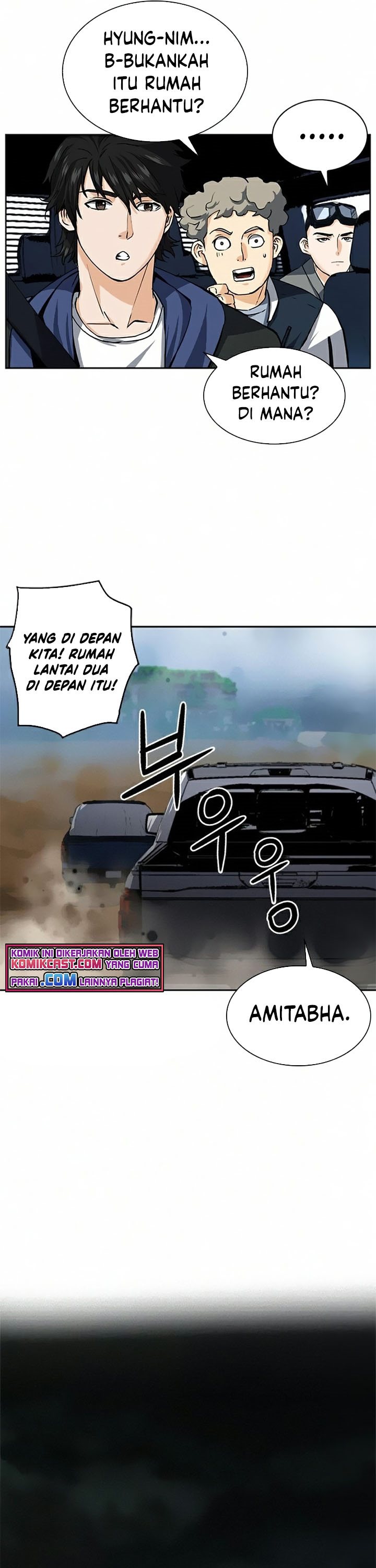 Seoul Station Druid