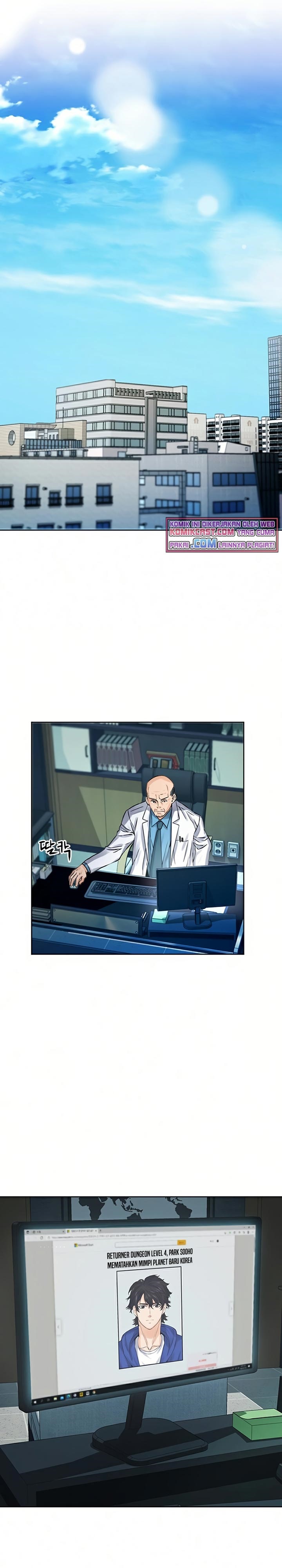 Seoul Station Druid