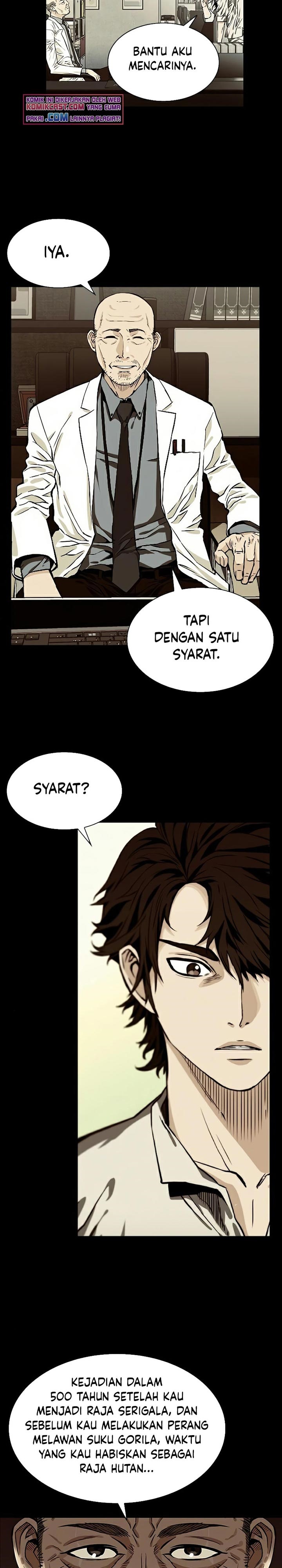 Seoul Station Druid
