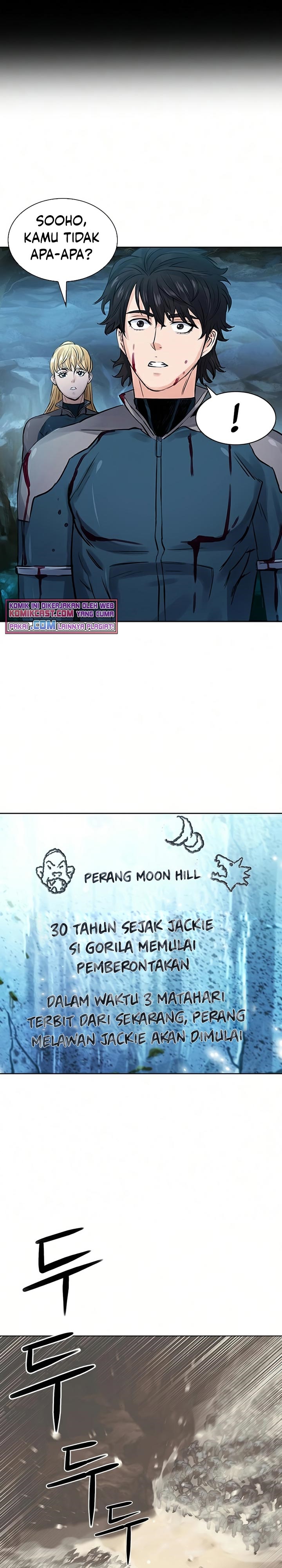 Seoul Station Druid