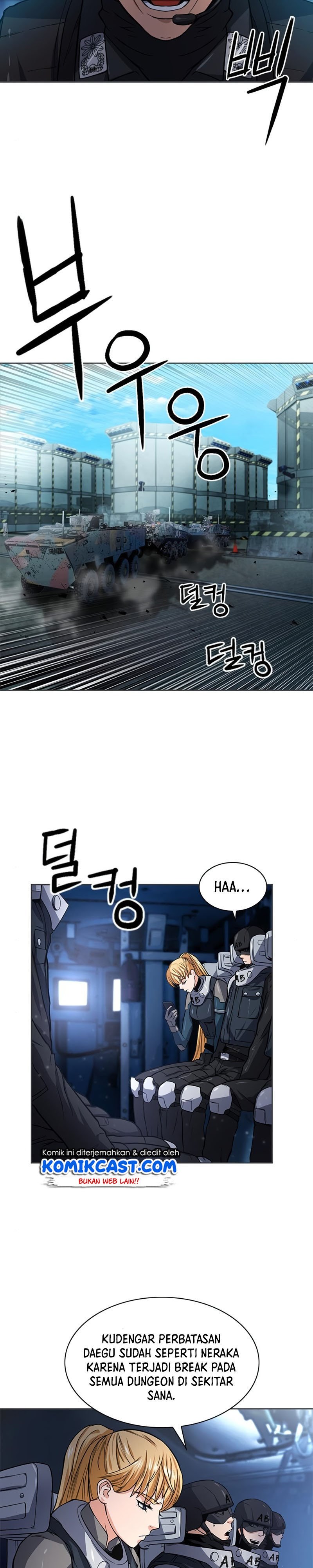 Seoul Station Druid