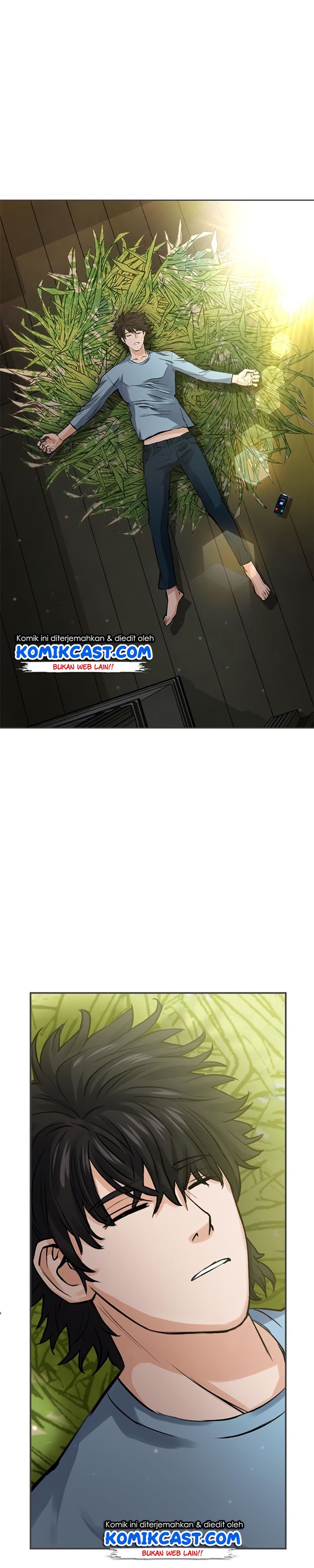 Seoul Station Druid