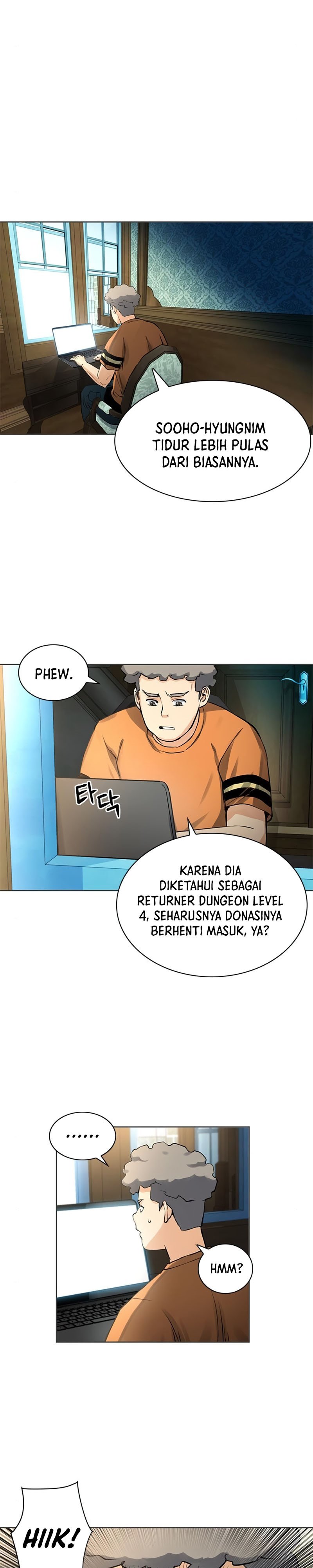 Seoul Station Druid