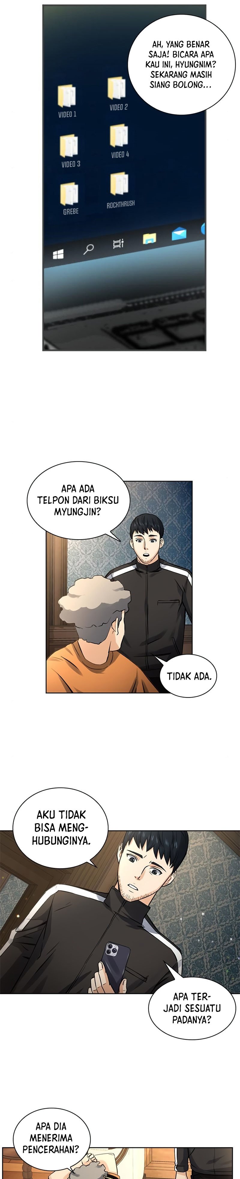 Seoul Station Druid