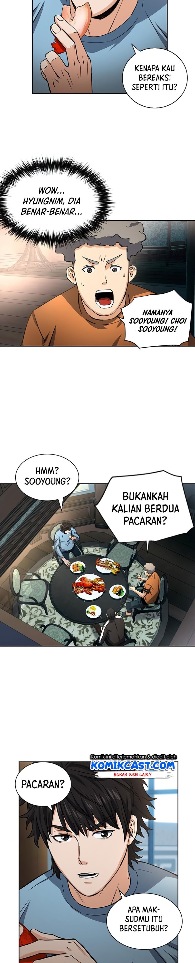 Seoul Station Druid