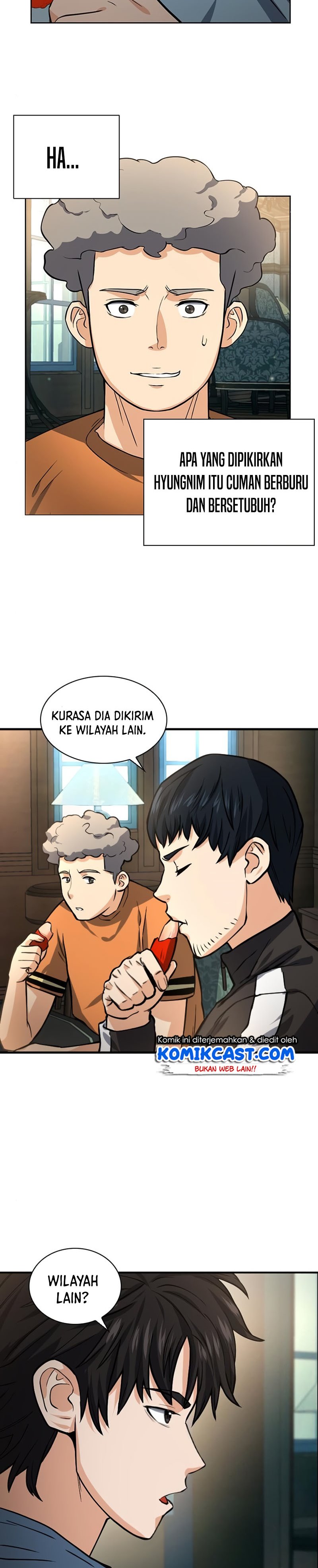 Seoul Station Druid