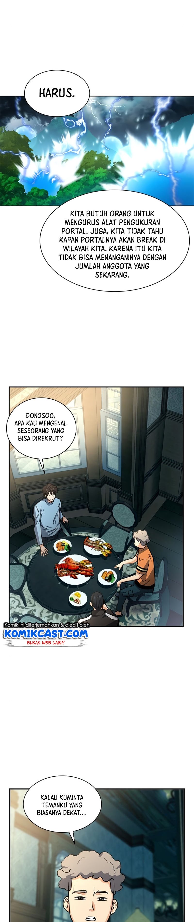 Seoul Station Druid