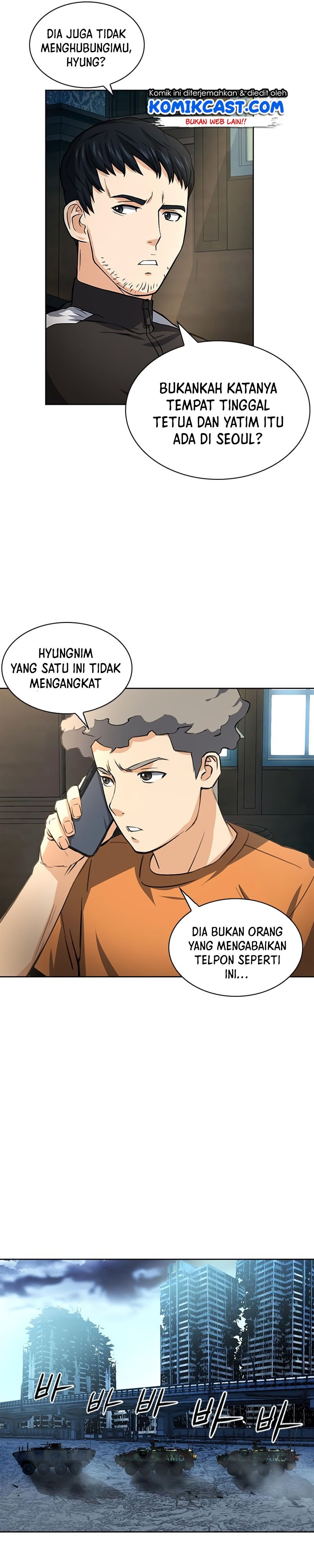 Seoul Station Druid