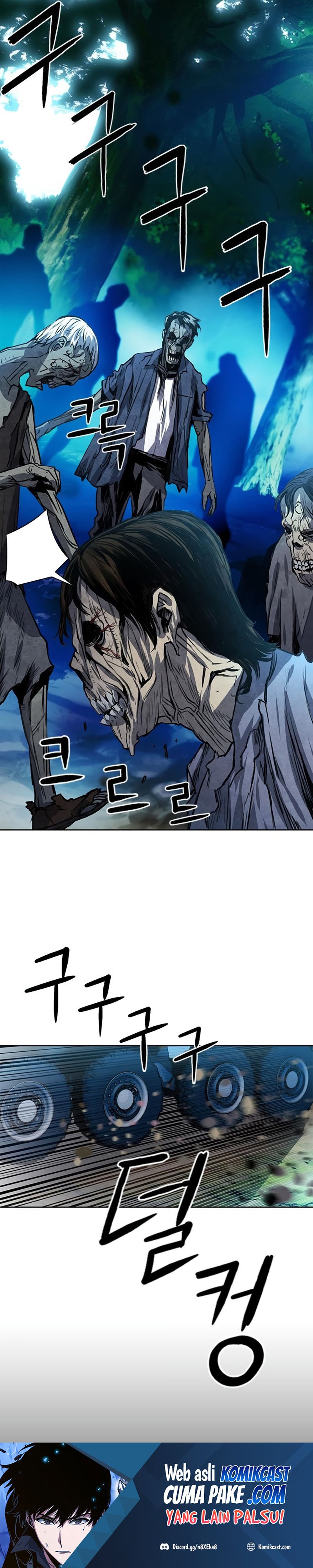 Seoul Station Druid