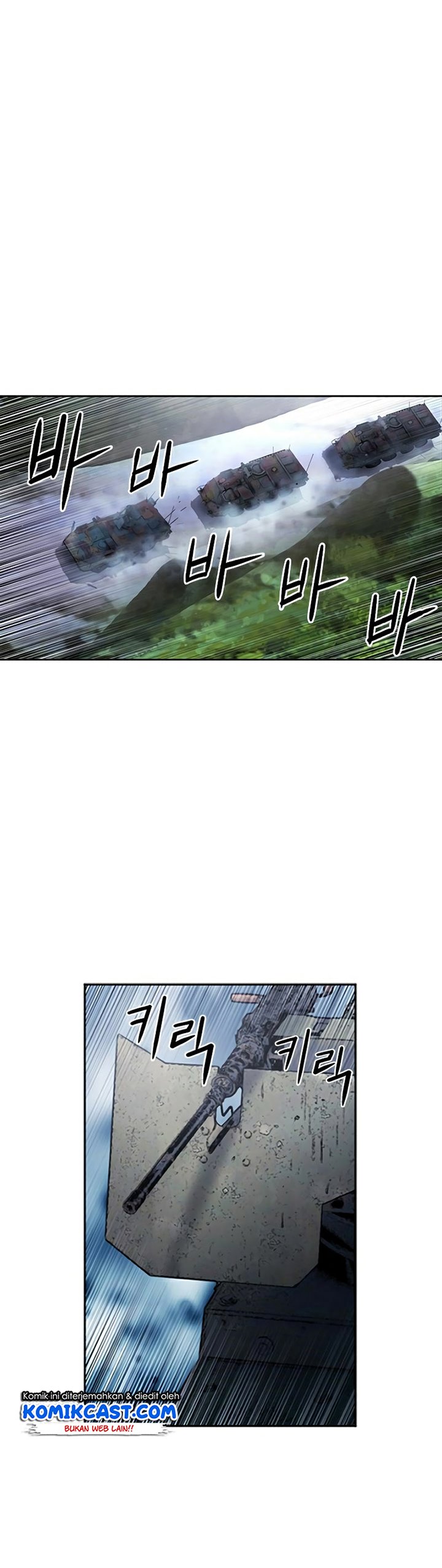 Seoul Station Druid