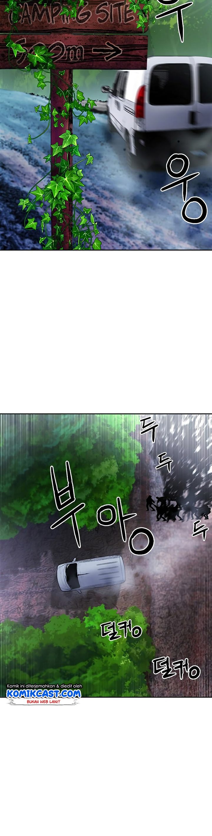 Seoul Station Druid