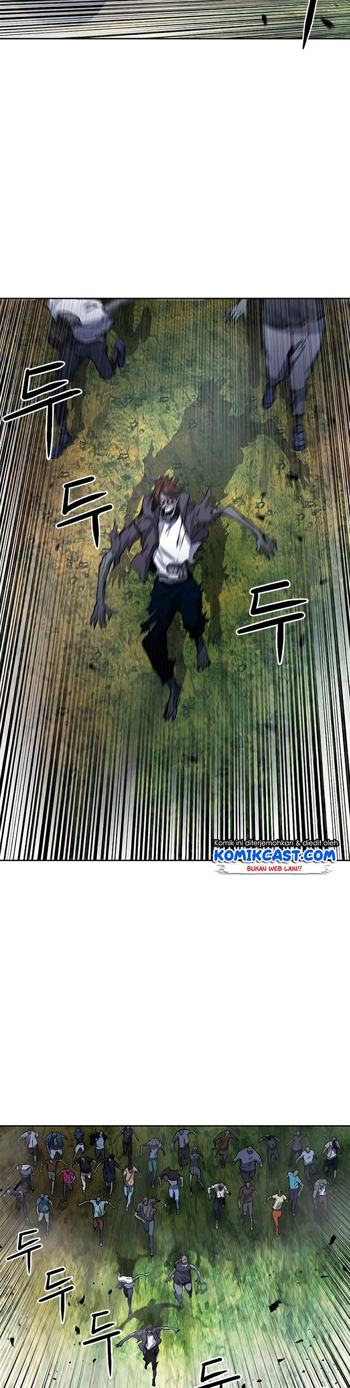 Seoul Station Druid