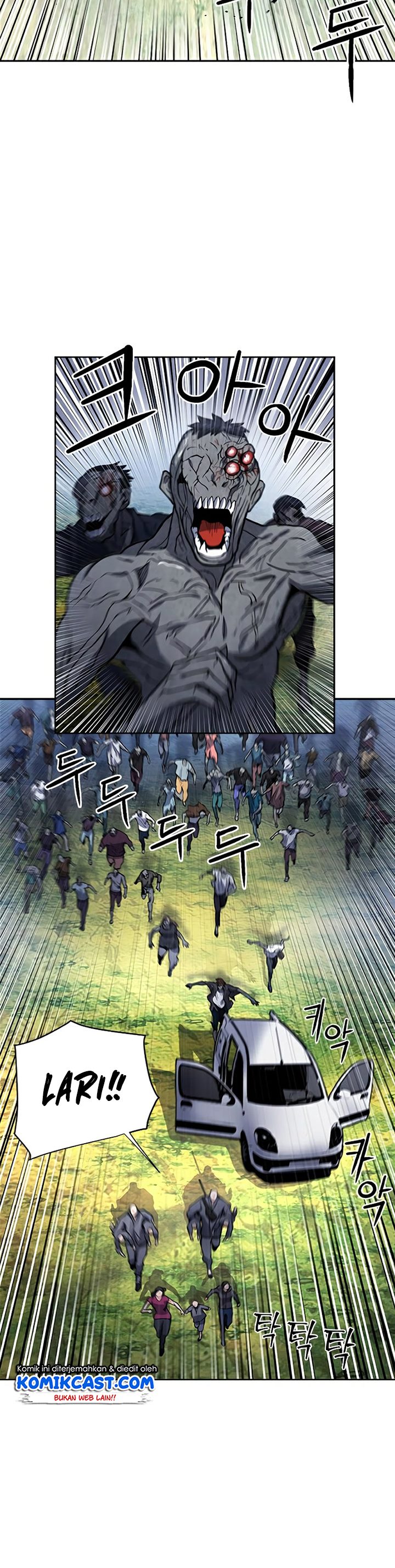 Seoul Station Druid