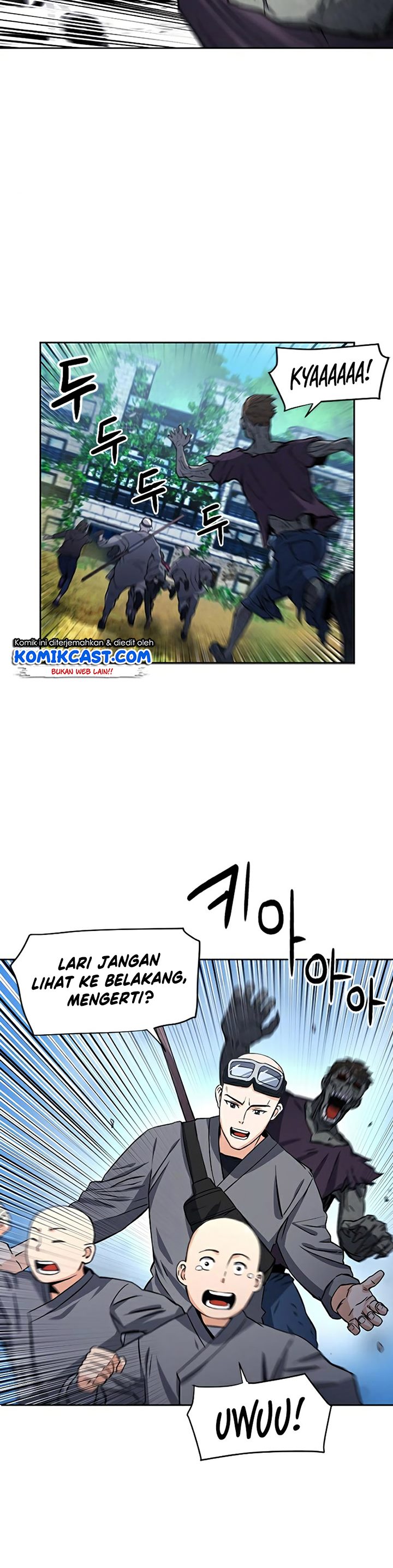 Seoul Station Druid