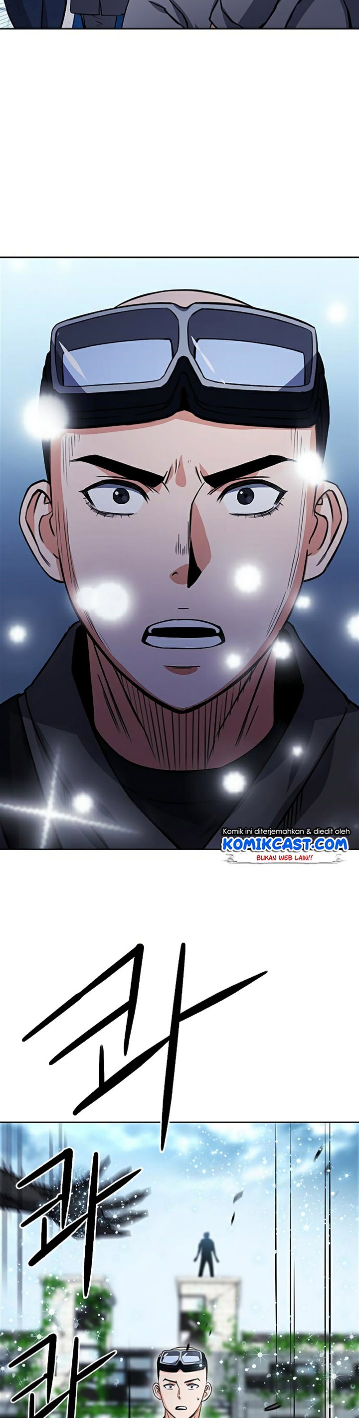 Seoul Station Druid