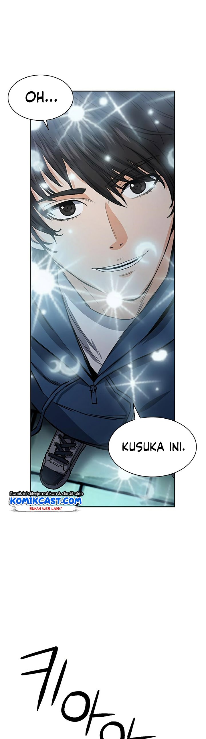 Seoul Station Druid
