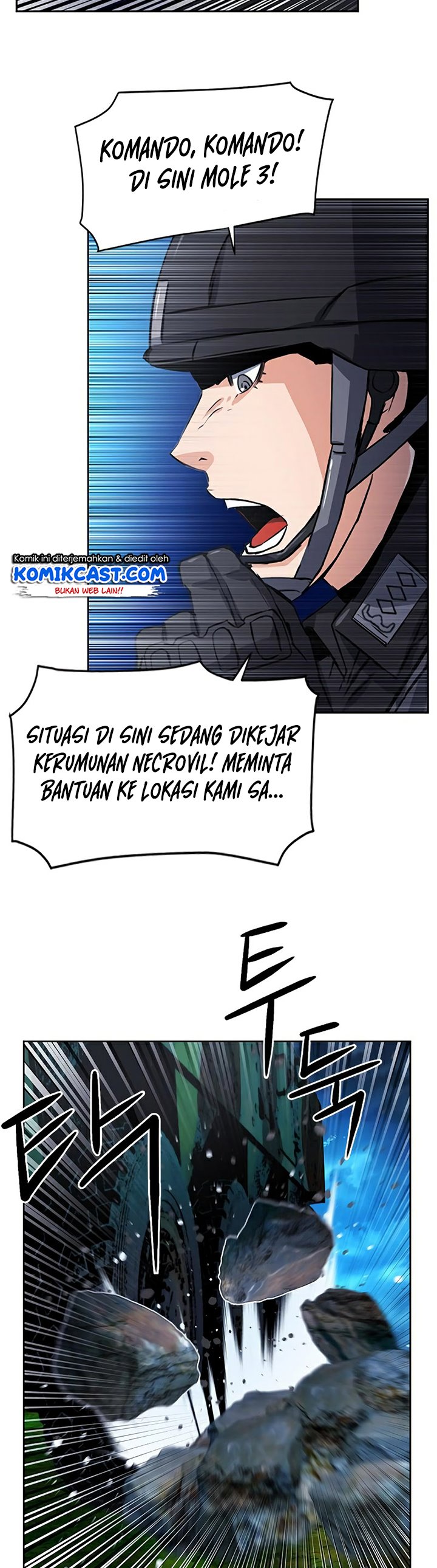 Seoul Station Druid