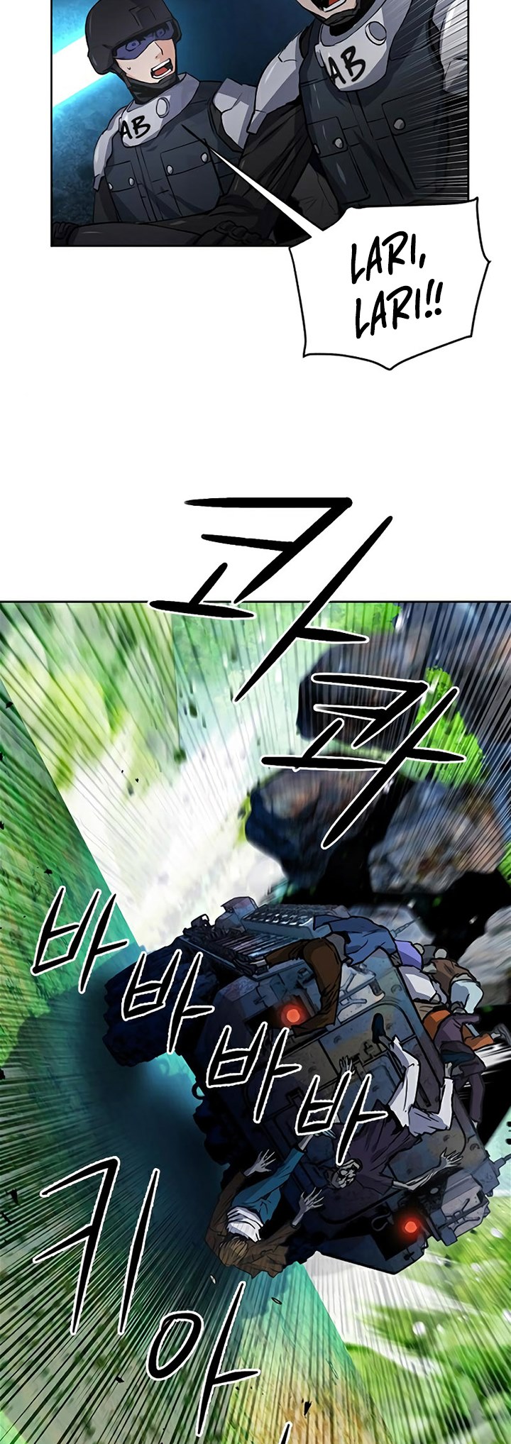 Seoul Station Druid