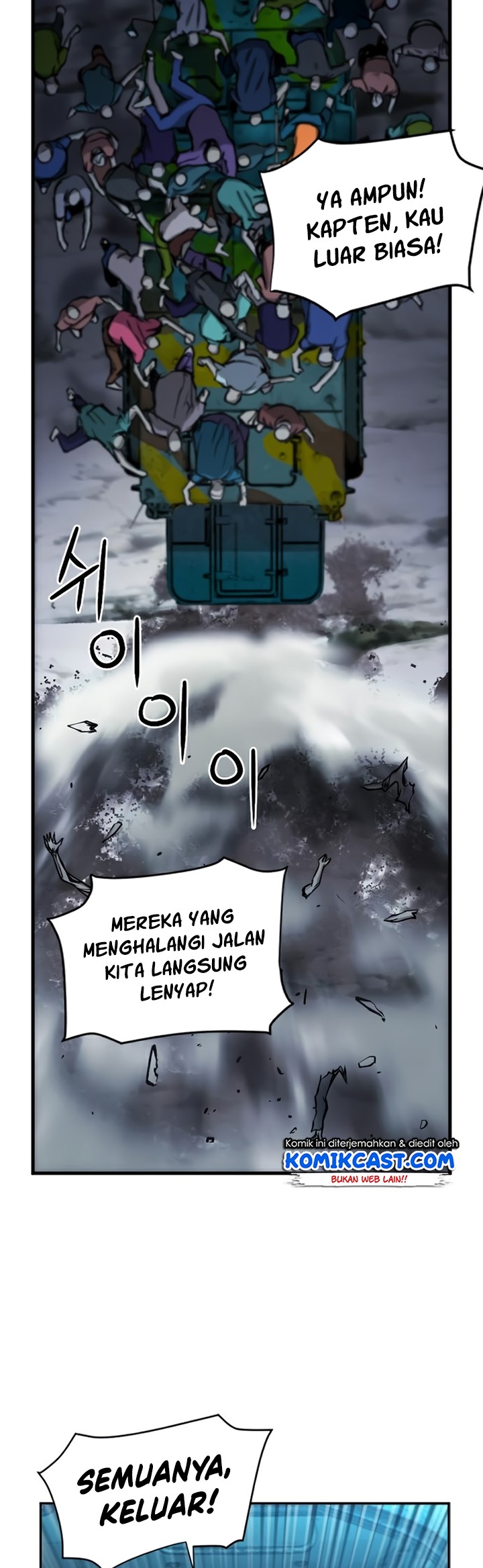 Seoul Station Druid