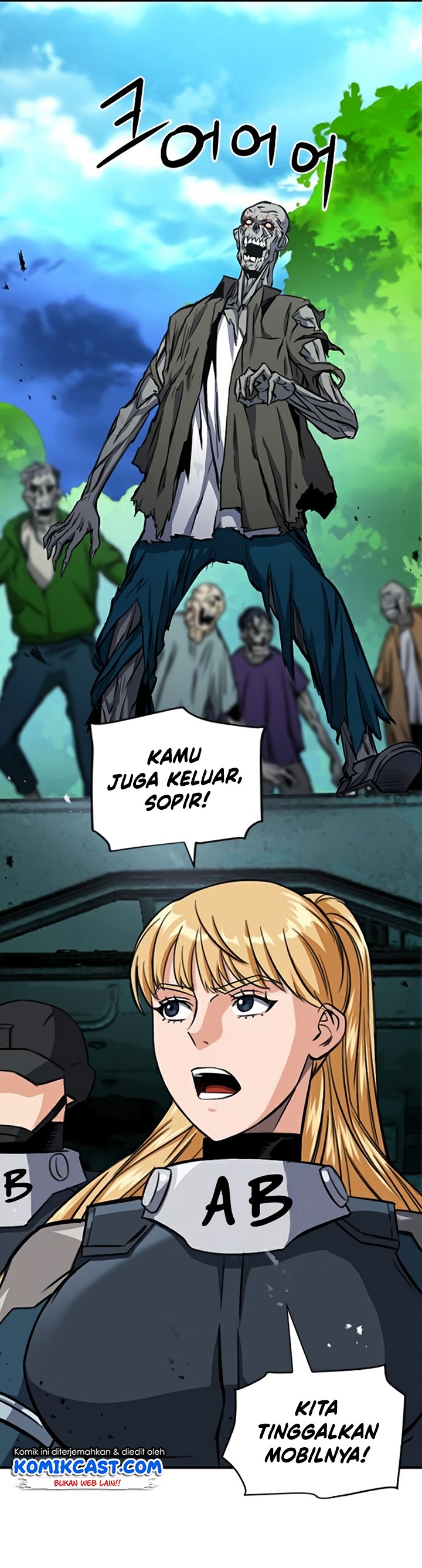 Seoul Station Druid