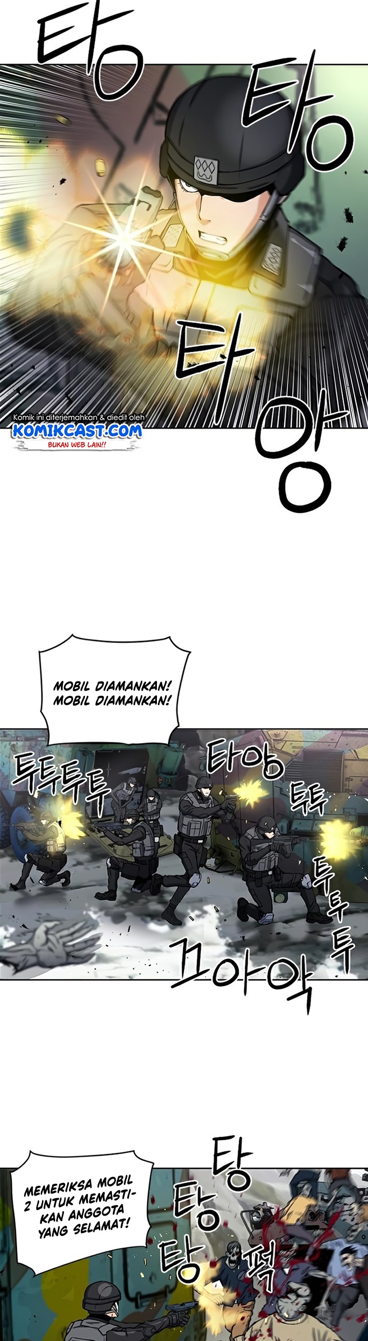 Seoul Station Druid