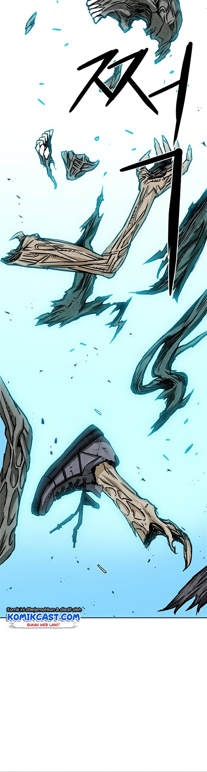 Seoul Station Druid