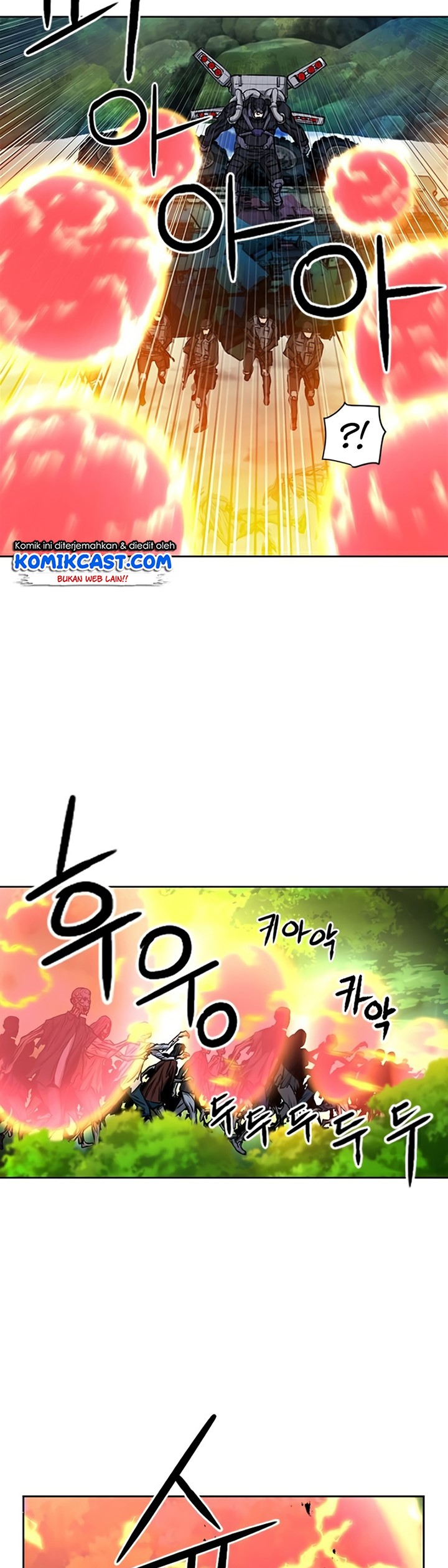 Seoul Station Druid