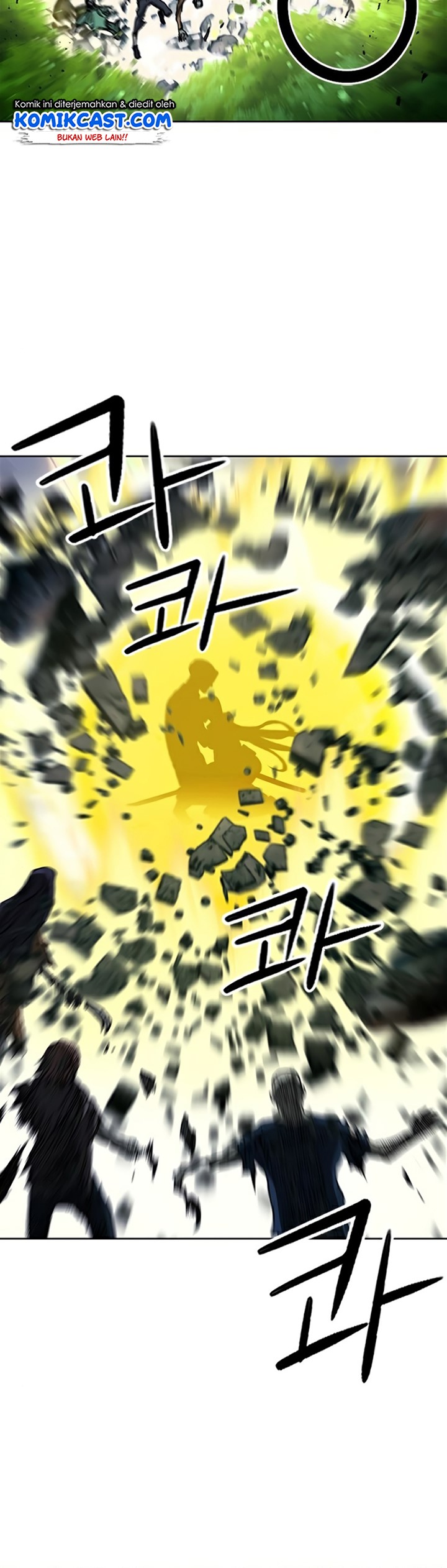 Seoul Station Druid