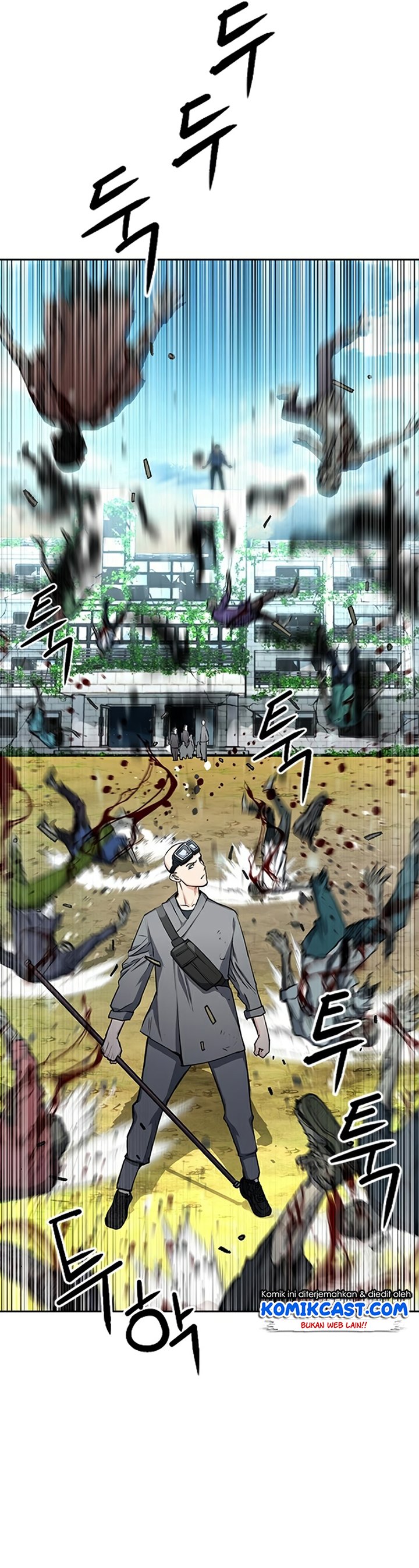 Seoul Station Druid