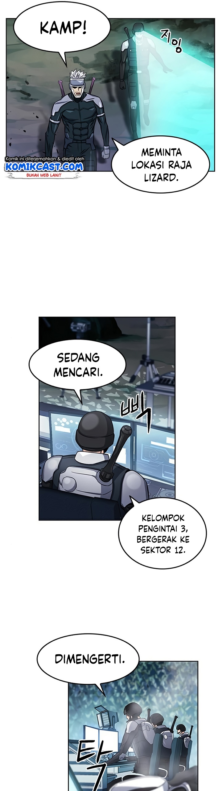 Seoul Station Druid