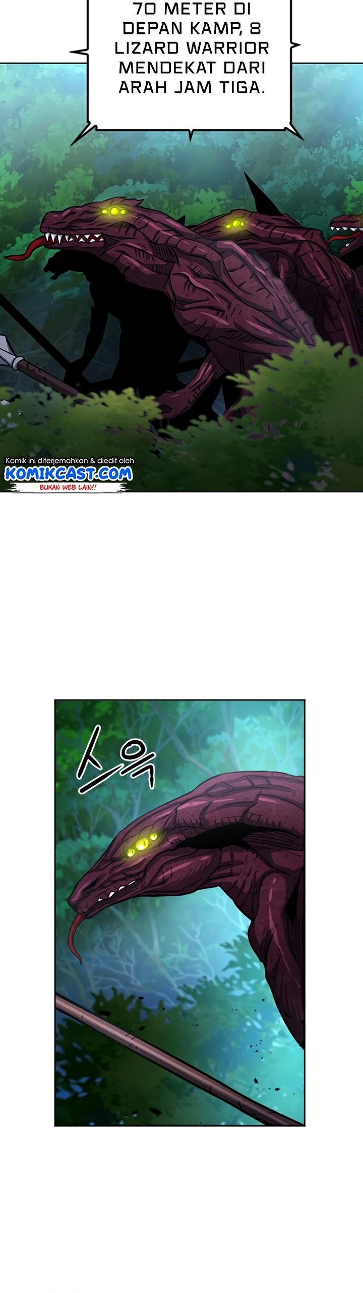 Seoul Station Druid