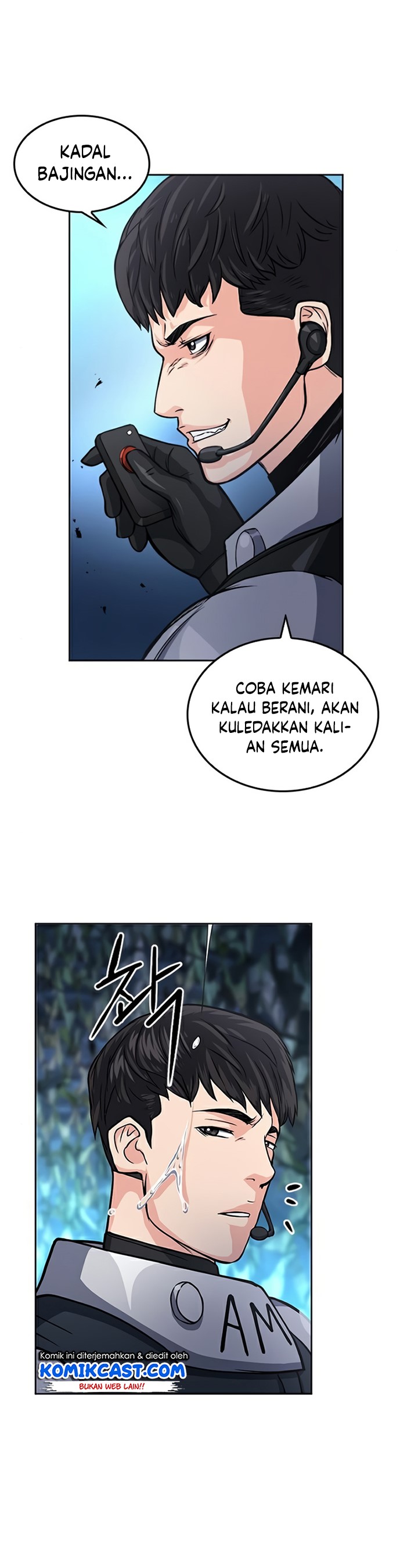 Seoul Station Druid
