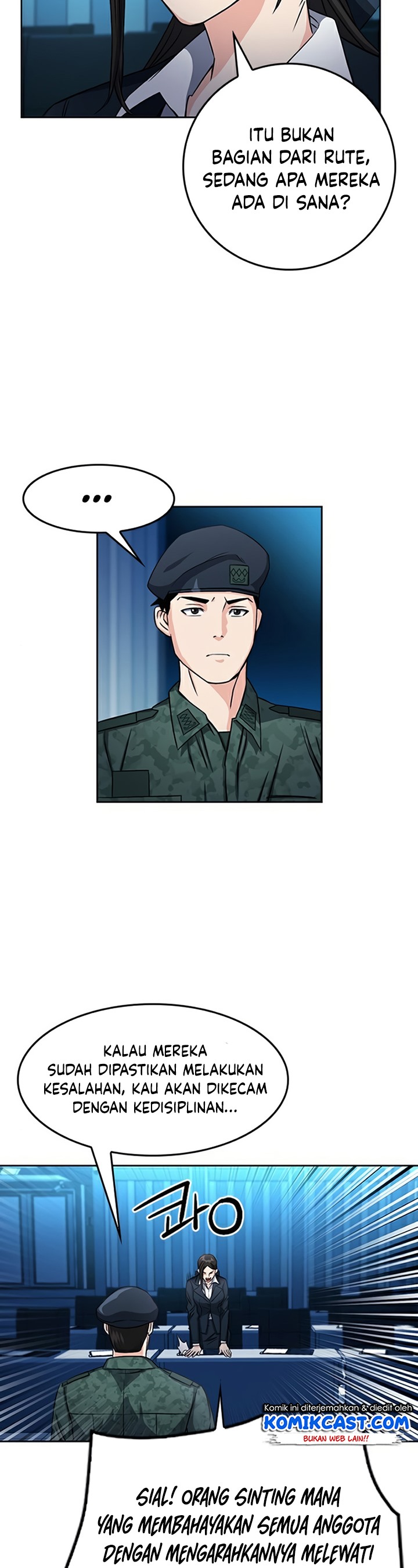 Seoul Station Druid