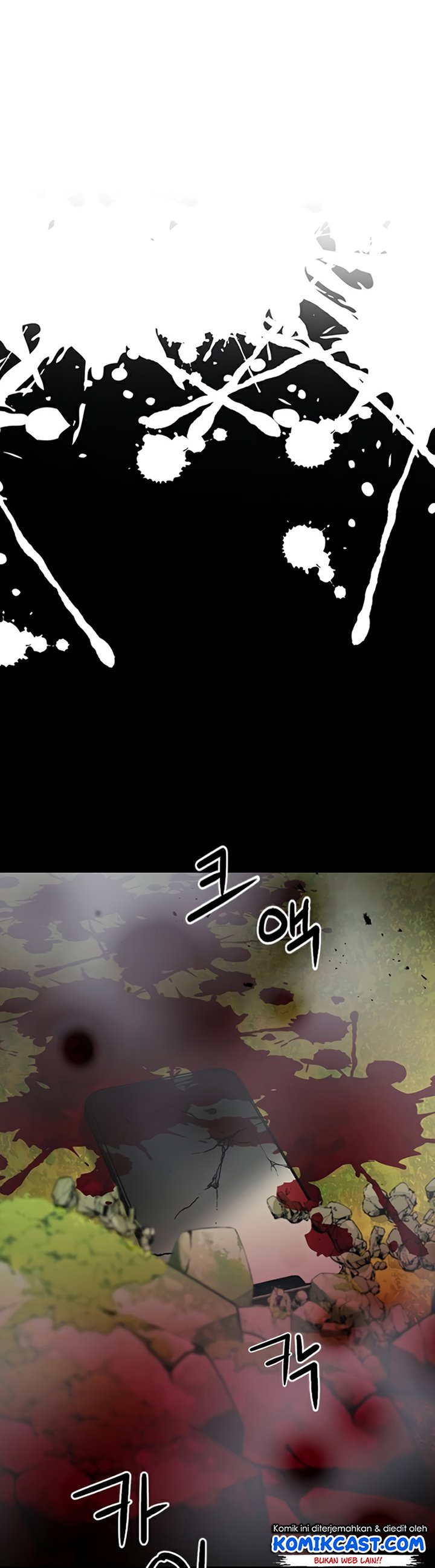 Seoul Station Druid