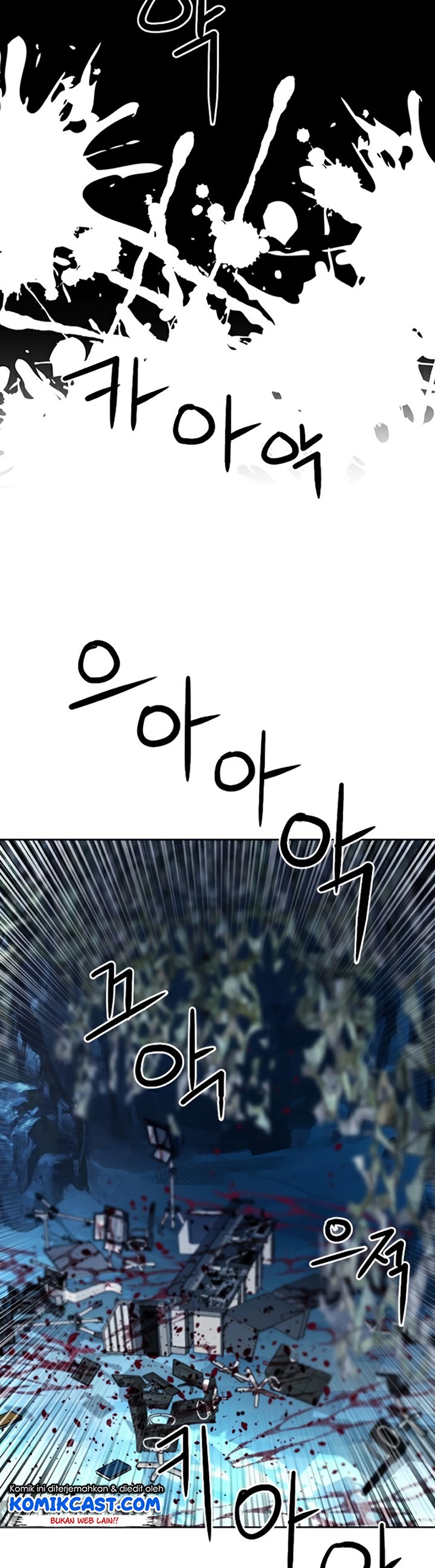Seoul Station Druid