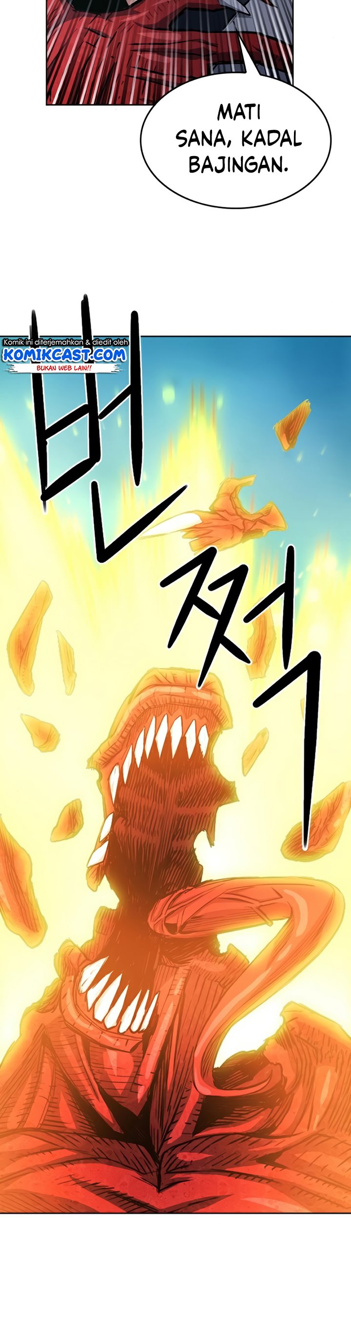Seoul Station Druid