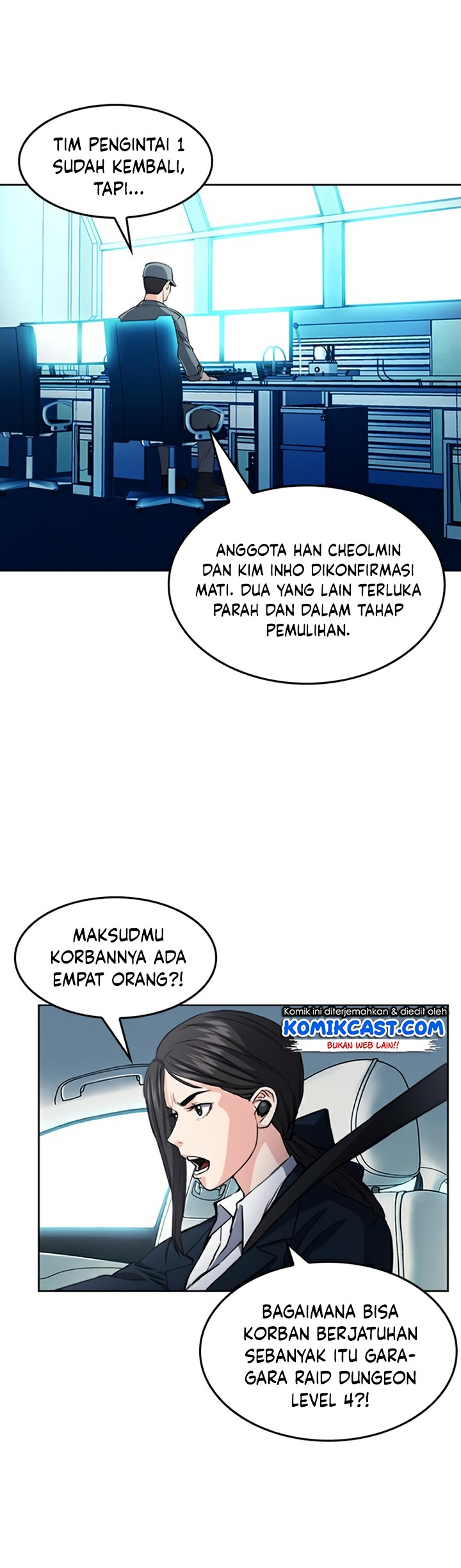 Seoul Station Druid