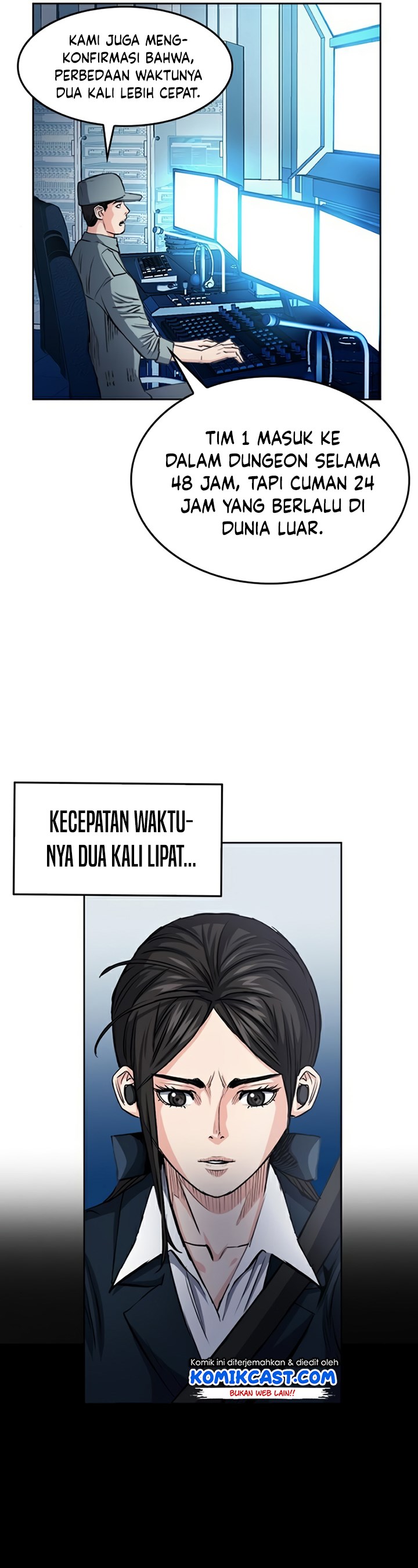 Seoul Station Druid