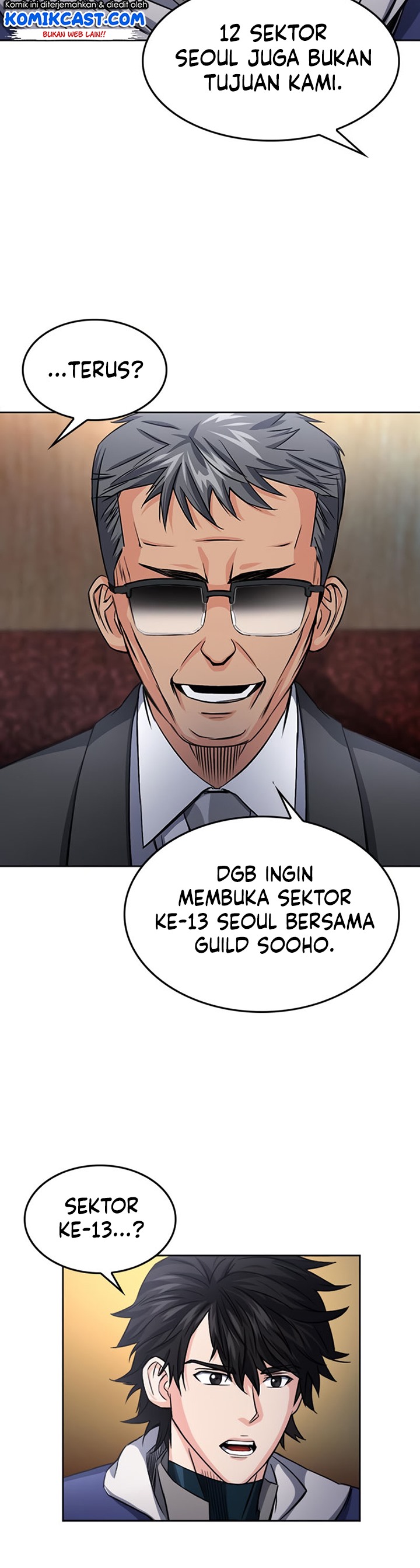 Seoul Station Druid