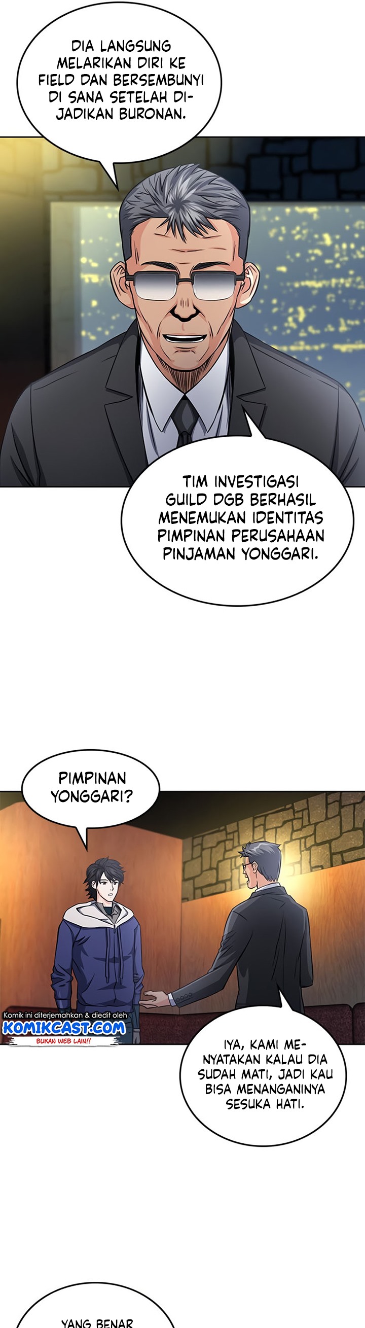 Seoul Station Druid